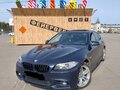 2015 BMW 5 серии 528i xDrive VI (F10/F11/F07) Рестайлинг, синий, 1900000 рублей - вид 3