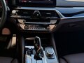 2022 BMW 5 серии 530i VII (G30/G31/G38) Рестайлинг, синий, 5600000 рублей - вид 9