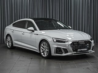 2021 Audi A5 Sportback 40 TFSI II (F5) Рестайлинг, белый, 4179000 рублей, вид 1