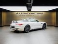 2025 Mercedes-Benz Maybach SL, белый - вид 2