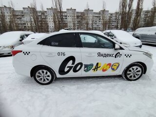 2023 Changan Alsvin, белый, 800000 рублей, вид 2