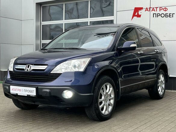 2008 Honda CR-V III, синий - вид 2
