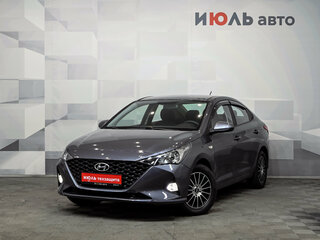 2021 Hyundai Solaris II Рестайлинг, синий, 1460000 рублей, вид 1