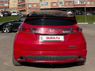 2008 Honda Civic VIII Рестайлинг, красный, 700000 рублей, вид 4