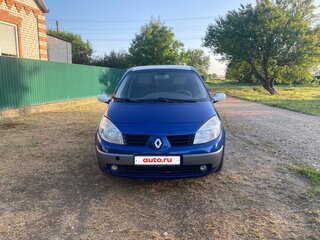 2003 Renault Scenic II, синий, 400000 рублей, вид 2