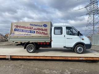 2022 ГАЗ ГАЗель (33023/330273) Фермер, белый, 1700000 рублей, вид 5