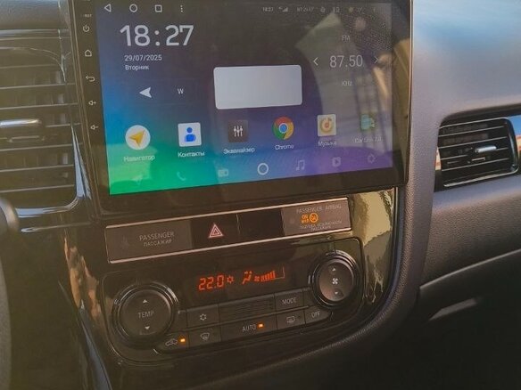2019 Mitsubishi Outlander III Рестайлинг 3, белый, 2129999 рублей - вид 6