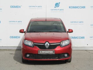 2015 Renault Sandero II, красный, 650000 рублей, вид 2