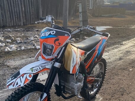 2024 Kayo K1 250 MX, белый, 145000 рублей, вид 4