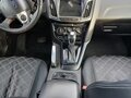 2011 Ford Focus III, коричневый, 1000000 рублей - вид 7