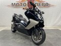 2013 BMW C 650 GT, чёрный, 499000 рублей - вид 4