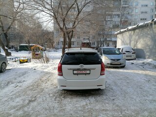 2005 Toyota Wish I, белый, 1100000 рублей, вид 5