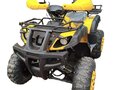 2025 Wels Thunder 200, жёлтый, 135000 рублей