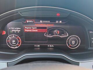 2017 Audi Q7 II (4M), синий, 4100000 рублей, вид 5