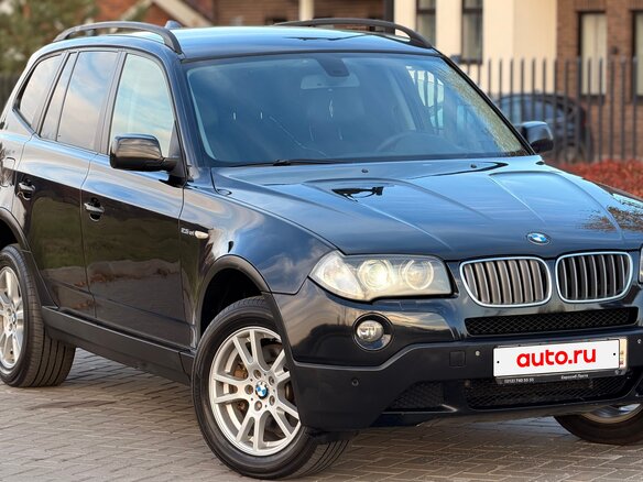2008 BMW X3 25i I (E83) Рестайлинг, чёрный, 950000 рублей - вид 7