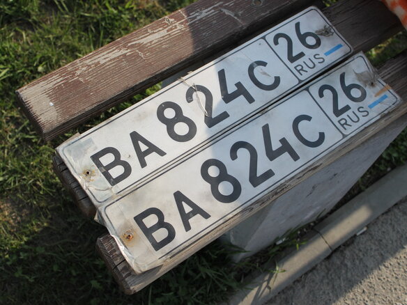 1996 Chrysler LHS I, зелёный - вид 17