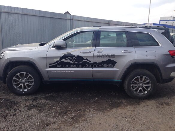 2013 Jeep Grand Cherokee IV (WK2) Рестайлинг, серый - вид 4