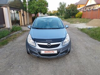 2008 Opel Corsa D, серый, 559000 рублей, вид 4