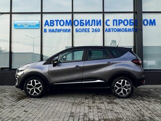 2017 Renault Kaptur I, серый, 1267000 рублей, вид 2