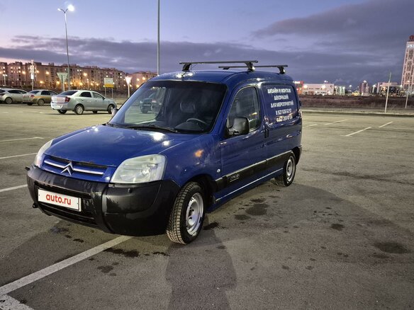 2006 Citroen Berlingo, синий, 390000 рублей - вид 3