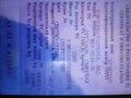 2000 МАЗ 5516, белый, 2200000 рублей - вид 10