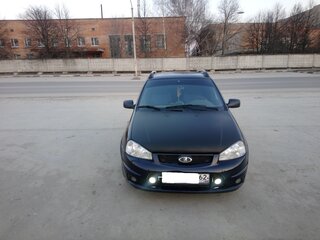 2009 Lada (ВАЗ) Kalina Sport I, синий, 400000 рублей, вид 1