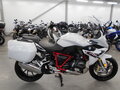 2021 BMW R 1250 RS, белый, 1430000 рублей - вид 1