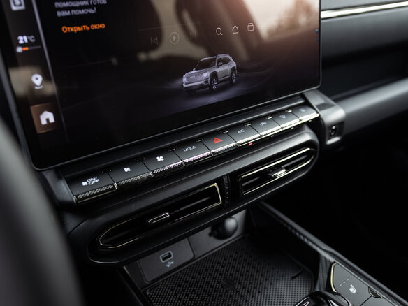 2026 Haval H7 I, чёрный - вид 31