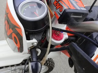 Kayo T2