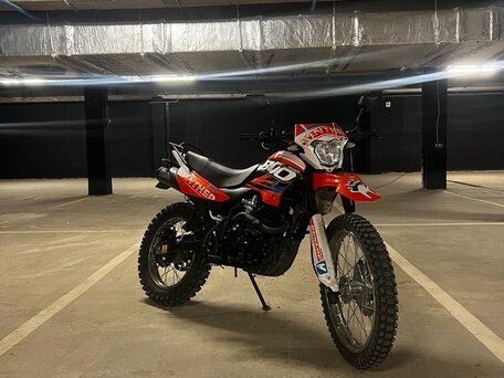 2023 Racer Panther, оранжевый, 140000 рублей, вид 1