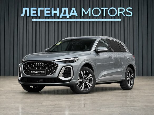 2026 Audi Q5 40 TFSI III (GU), белый, 7800000 рублей