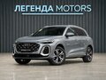 2026 Audi Q5 40 TFSI III (GU), белый, 7800000 рублей