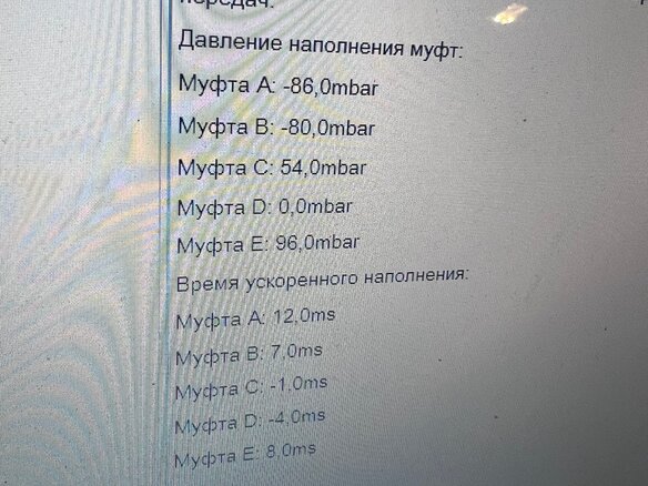 2012 BMW X3 20d xDrive II (F25), синий, 2750000 рублей - вид 25