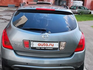 2006 Nissan Murano I (Z50), серый, 400000 рублей, вид 2