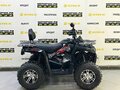 2025 Bison Hammer 250 PRO, чёрный - вид 5