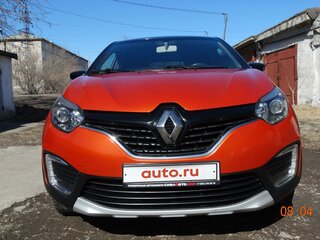2016 Renault Kaptur I, оранжевый, 1485000 рублей, вид 2