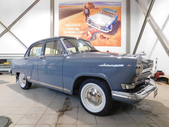 1969 ГАЗ 21 «Волга» 21Р, серый, 1800000 рублей - вид 1