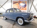 1969 ГАЗ 21 «Волга» 21Р, серый, 1800000 рублей - вид 1