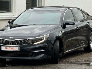 2017 Kia Optima IV, синий, 1690000 рублей, вид 1