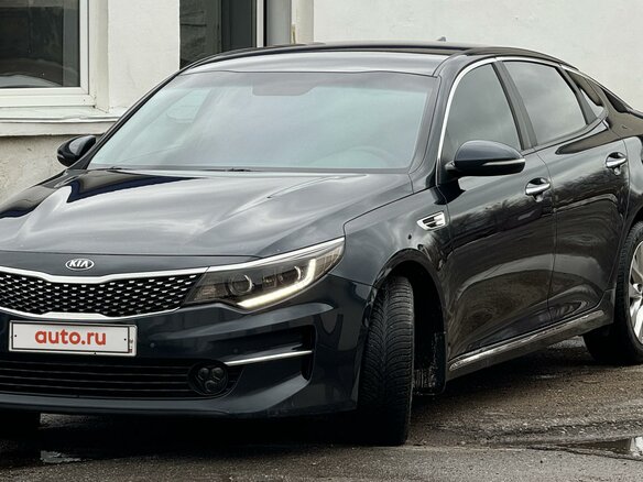2017 Kia Optima IV, синий, 1690000 рублей