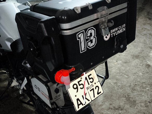 2014 BMW R 1200 GS Adventure, белый, 1350000 рублей - вид 5