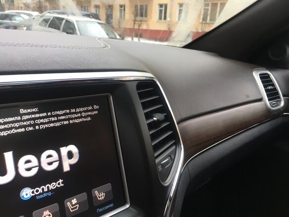 2013 Jeep Grand Cherokee IV (WK2) Рестайлинг, бежевый - вид 10