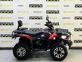 2026 Linhai D300, красный, 469000 рублей - вид 5