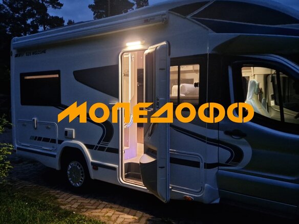 2014 Ford Transit, белый, 6500000 рублей - вид 22