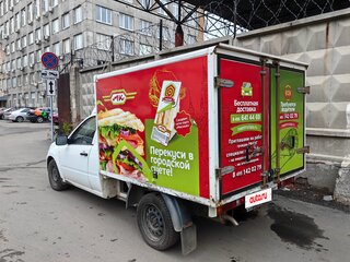 2019 LADA (ВАЗ) ВИС 2349, белый, 600000 рублей, вид 5