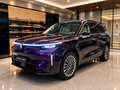 2026 Wey V9X, фиолетовый, 9699000 рублей