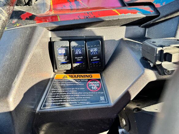 2013 Polaris RZR XP 1000, жёлтый, 980000 рублей - вид 18