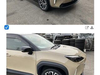 2020 Toyota Yaris Cross I, коричневый, 2500000 рублей, вид 3