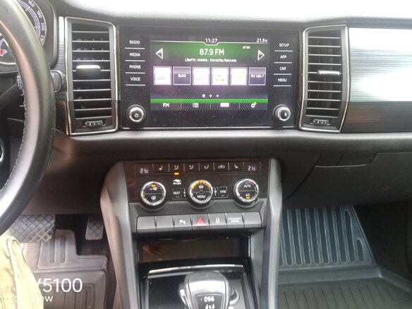 2019 Skoda Kodiaq I, серебристый, 2500000 рублей - вид 14
