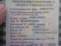 2005 Hyundai Accent ТагАЗ II, чёрный - вид 10